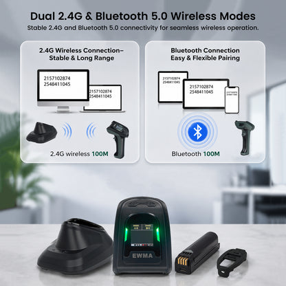Luckydoor DS220DT Cordless 2D Barcode Scanner with Digital Display