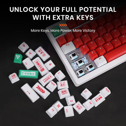 DAREU EK75RT includes extra keycaps for customization, allowing gamers to unlock full potential with personalized keys.