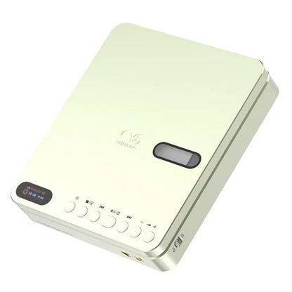 SHANLING - EC Play Portable CD Player