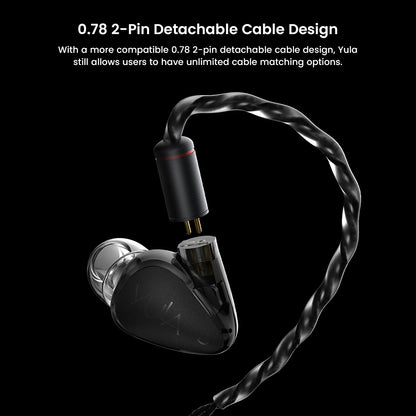HiBy Yula IEM with 0.78mm 2-pin detachable cable design, allowing flexible cable upgrades and customization for audiophiles.