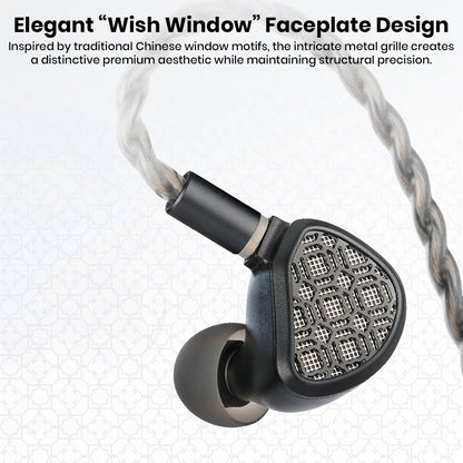 In-ear monitor with metal grille design