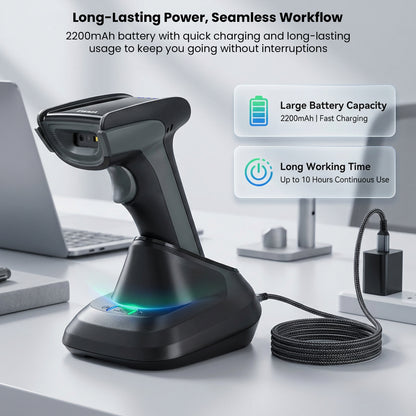 Luckydoor- DS230BT 1D & 2D 2-IN-1 Wireless Barcode Scanner with Charging Base