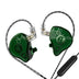 ND Venus Dynamic Driver HiFi IEM Green