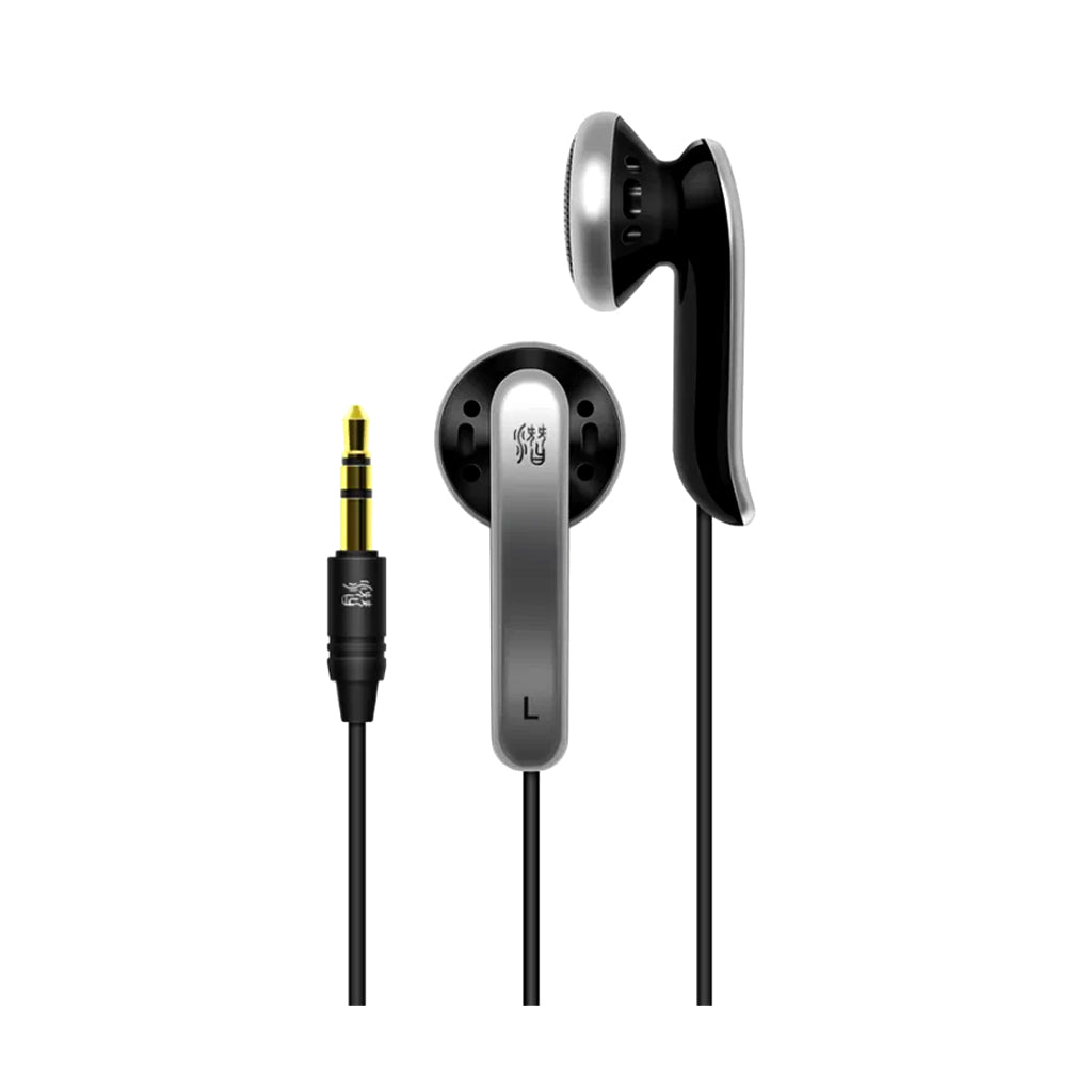 QianYun - Qian69 Wired Earphone