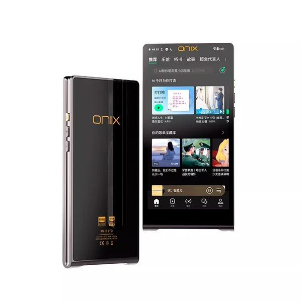 SHANLING ONIX Waltz XM10 LTD Portable Music Player - 1