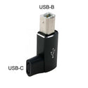 TECPHILE – USB B to USB C Printer Square Port Adapter - 14