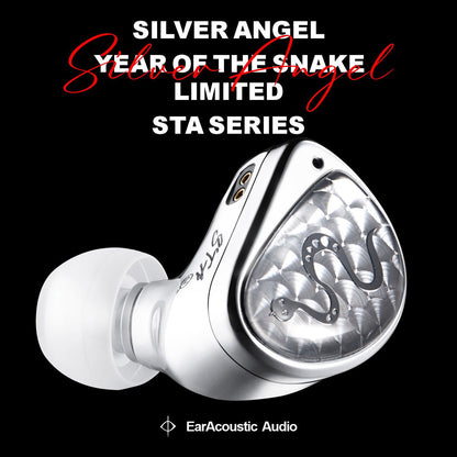 Close-up of Silver Angel STA IEM with snake engraving, part of the limited Year of the Snake edition by EarAcoustic Audio.