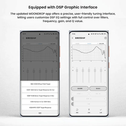 MOONDROP app DSP graphic interface for Golden Ages 2 allows users to fine-tune EQ settings with filters, frequency, gain, and Q value.