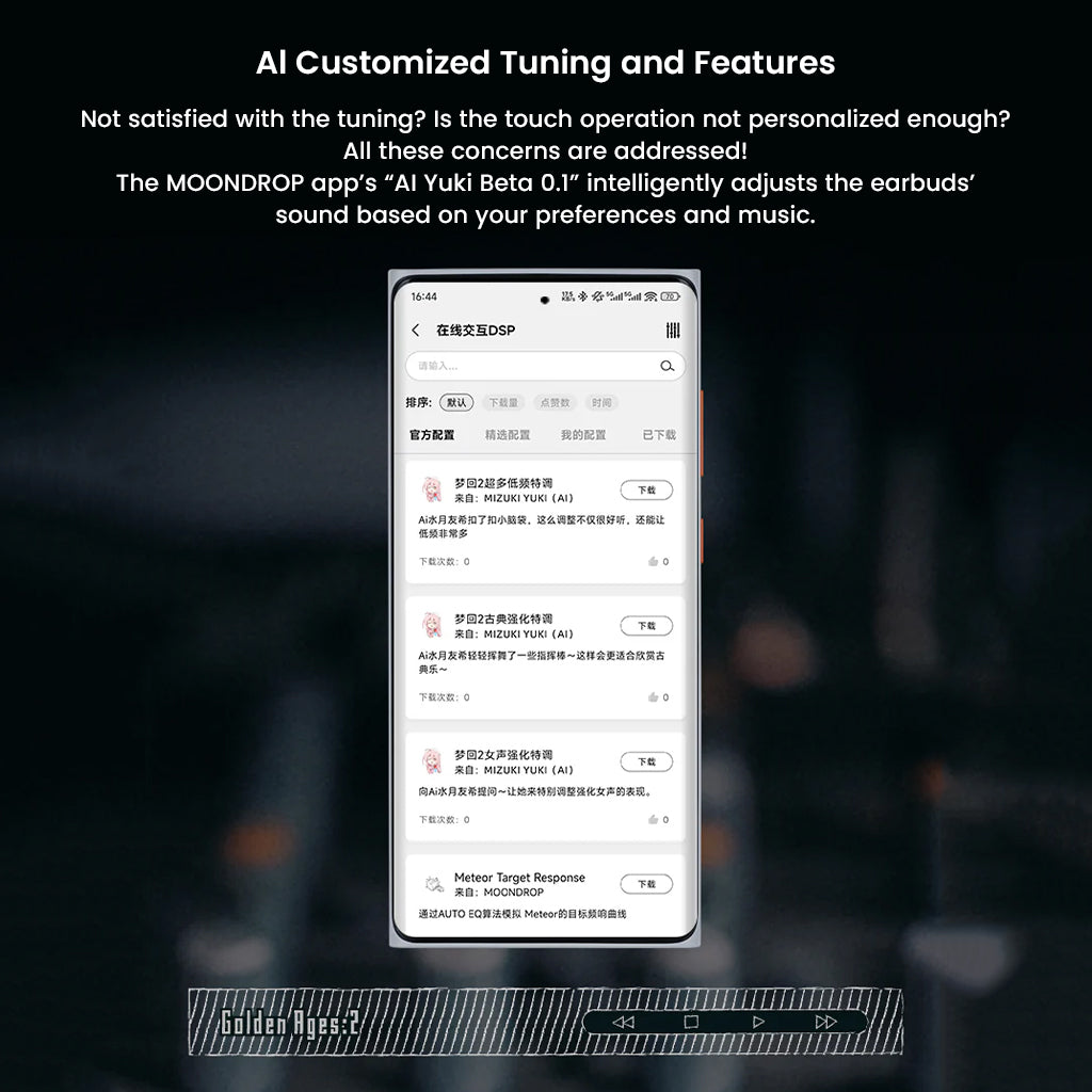 AI tuning interface of MOONDROP Golden Ages 2 TWS earbuds, showcasing smart sound customization through the MOONDROP app.