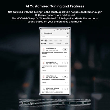AI tuning interface of MOONDROP Golden Ages 2 TWS earbuds, showcasing smart sound customization through the MOONDROP app.