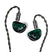 PULA Unicrom IEM in green with braided cable, showcasing premium build and stylish design for audiophile users.
