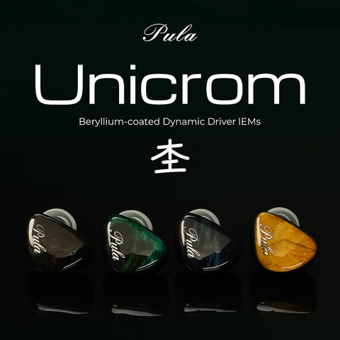 PULA Unicrom IEM color variants with beryllium-coated drivers, showcasing black, green, blue, and amber stabilized wood faceplates.