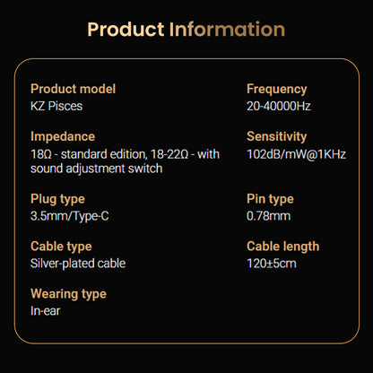 KZ Pisces IEM product specifications including impedance, frequency range, sensitivity, plug type, and cable details.