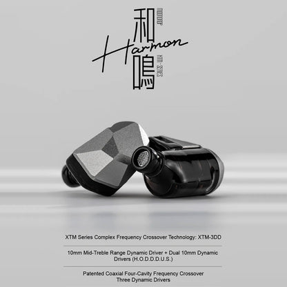 Moondrop Harmon 3 IEM showcasing internal triple dynamic driver setup and patented XTM-3DD crossover technology for superior audio clarity.