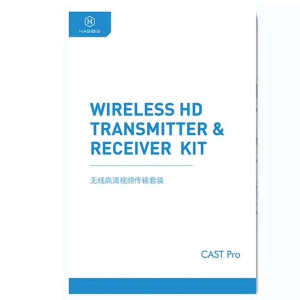 HAGiBiS - Wireless HD Display Transmitter & Receiver Extender Kit - 11