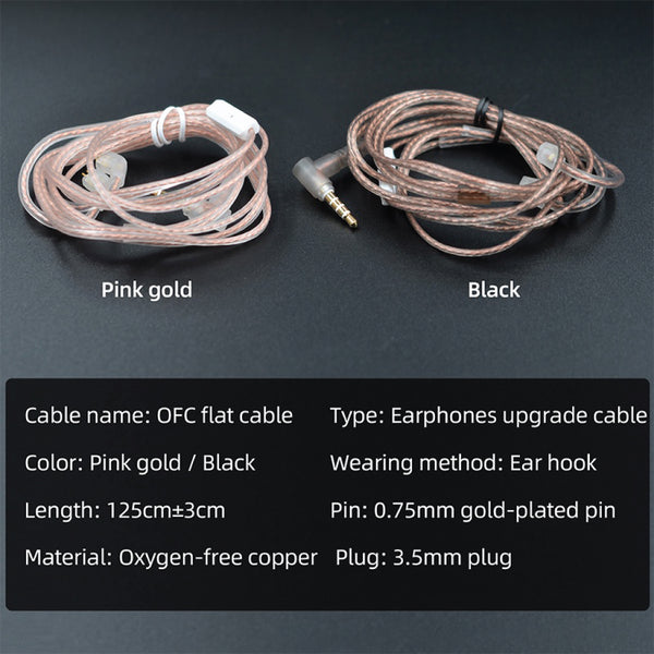 KZ - Tanglefree Replacement Cable - 40