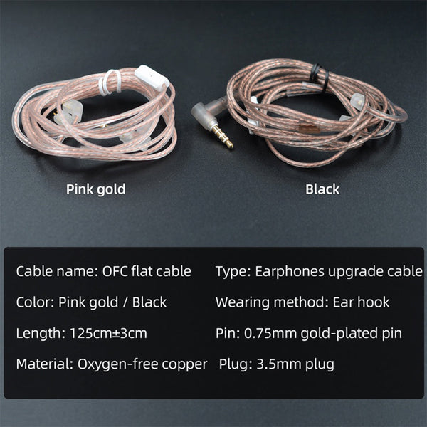 KZ - Tanglefree Replacement Cable - 25