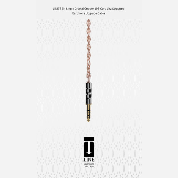 MOONDROP - LINE-T Upgrade Cable for IEM - 8