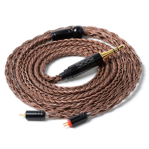 NICEHCK - HCYCX-159 16 Core Upgrade Cable for IEM