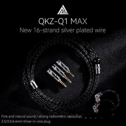 Concept-Kart-QKZ-Q1-MAX-Upgrade-Cable-for-IEM-NightDark-1-_1