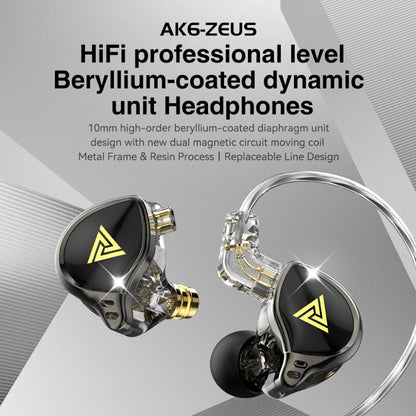 Concept-Kart-QKZ_AK6-Zeus-Wired-IEM-Black-1_3