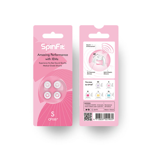 SpinFit - CP100+ Silicone Eartips for IEMS - 2