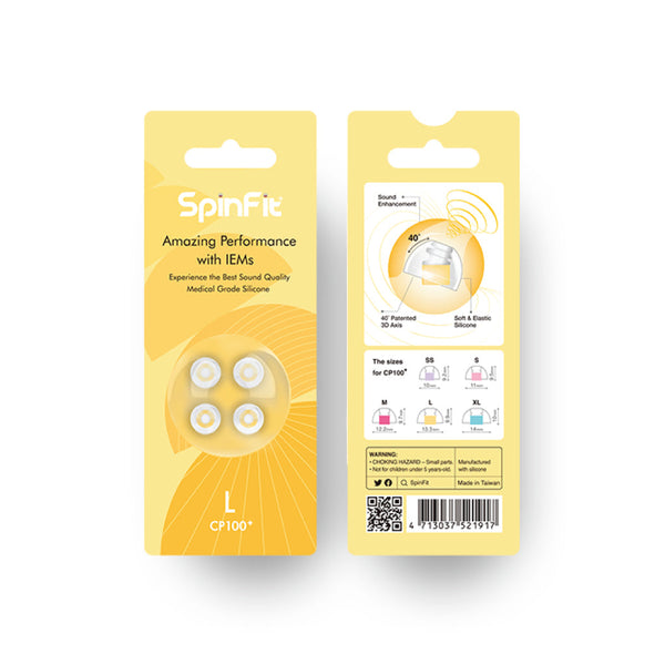 SpinFit - CP100+ Silicone Eartips for IEMS - 11