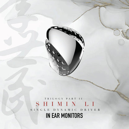 Concept-Kart-TANGZU-SHIMIN-LI-Wired-IEM-Silver-1_31