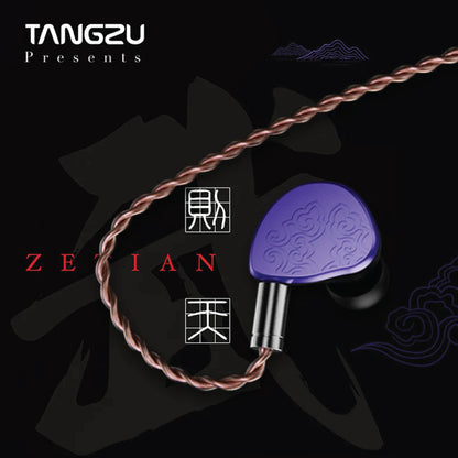 Concept-Kart-TANGZU-Zetian-Wu-Planar-Wired-IEM-Purple-1_2