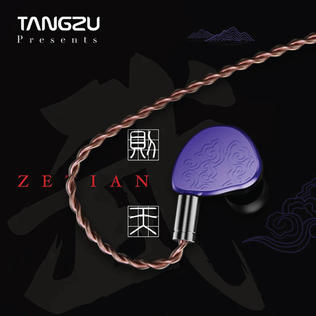 TANGZU Zetian Wu Planar Wired IEM | Concept Kart