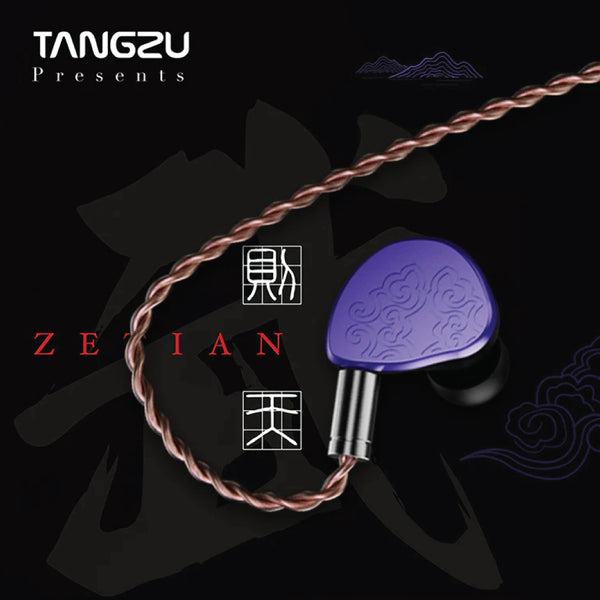 TANGZU - Zetian Wu Planar Wired IEM - 3