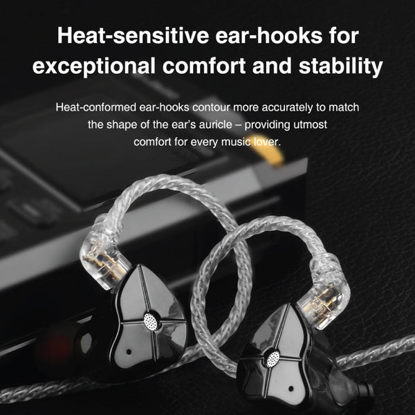 TRN - A2 Upgrade Cable for IEM - 35
