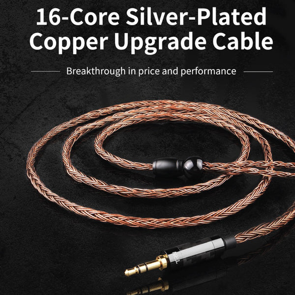 TRN - T2 16 Core Upgrade Cable for IEM - 16